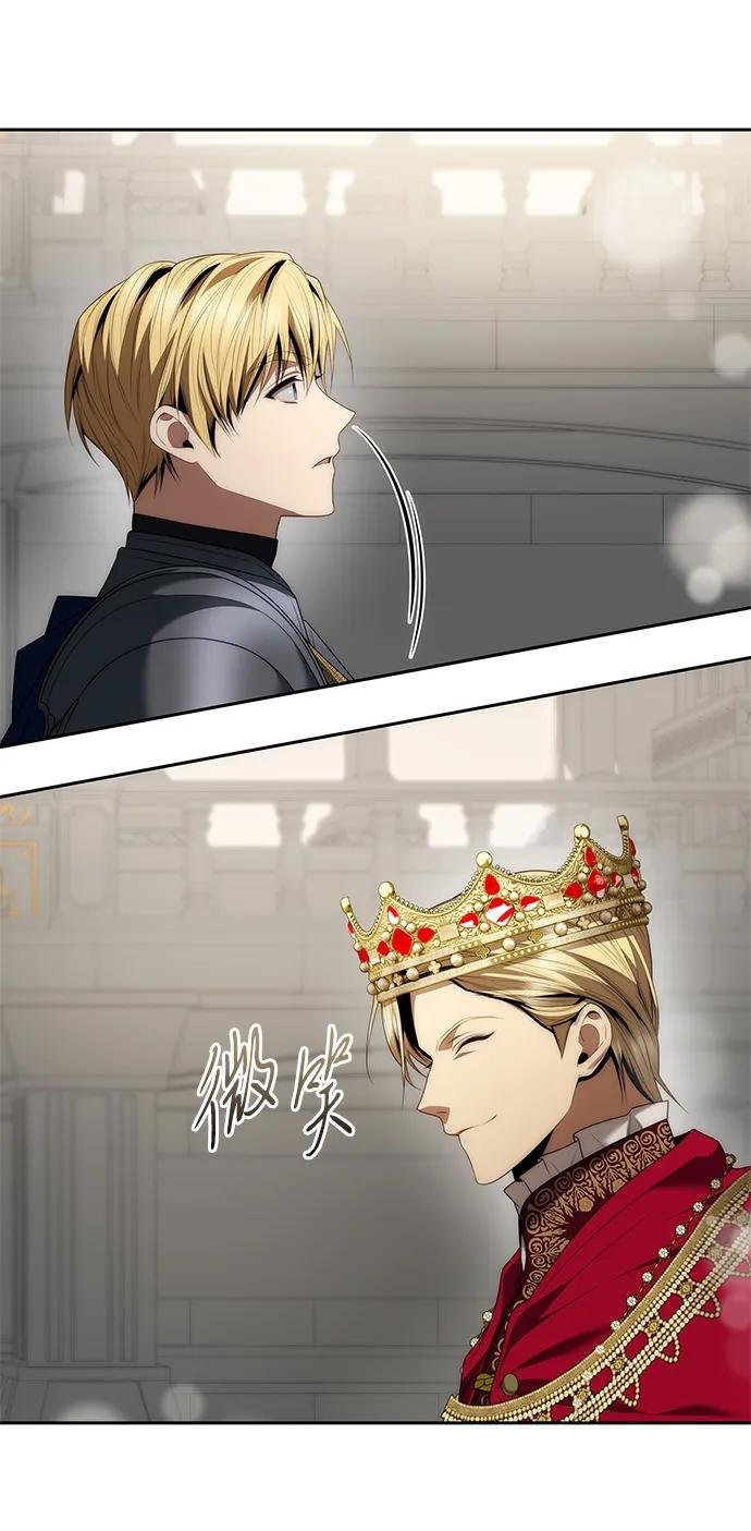 第109话