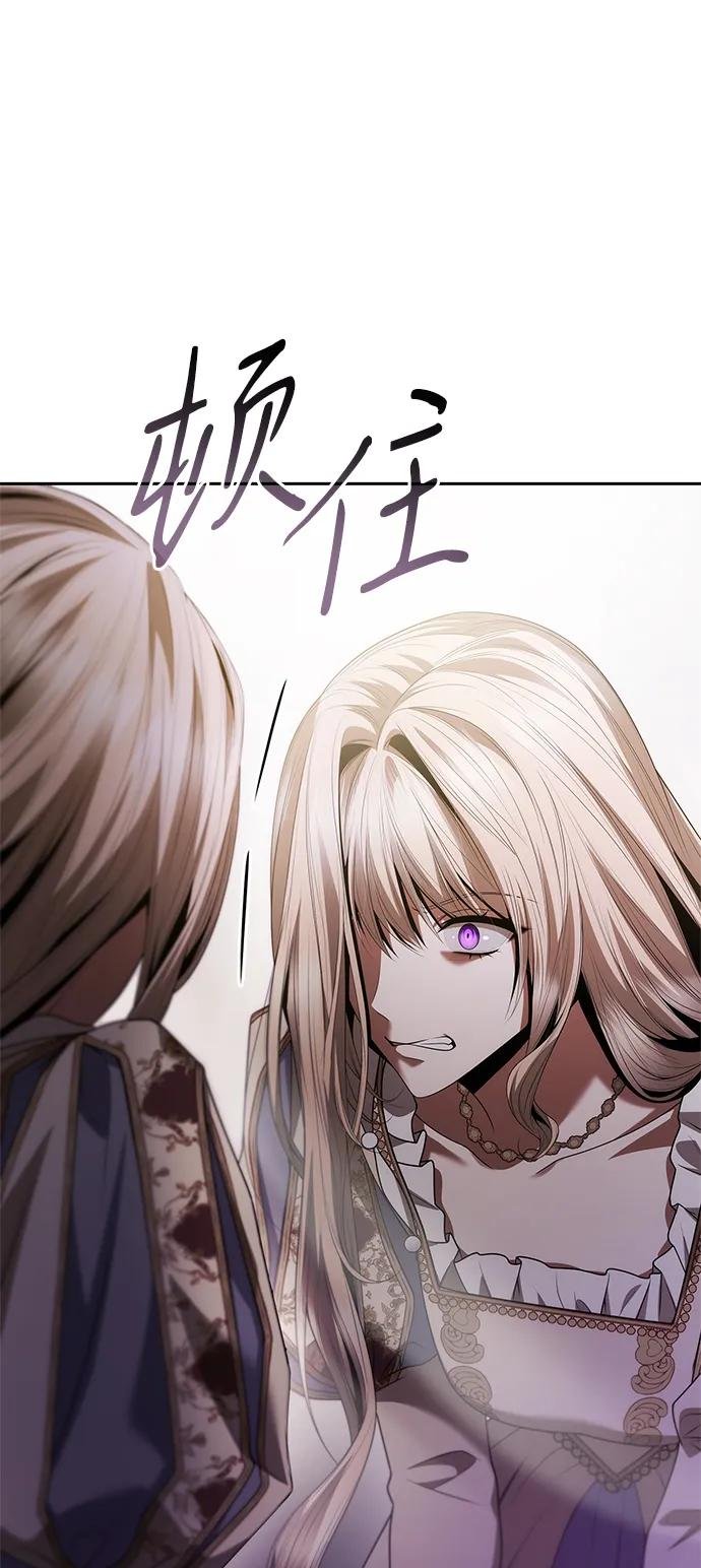 第109话