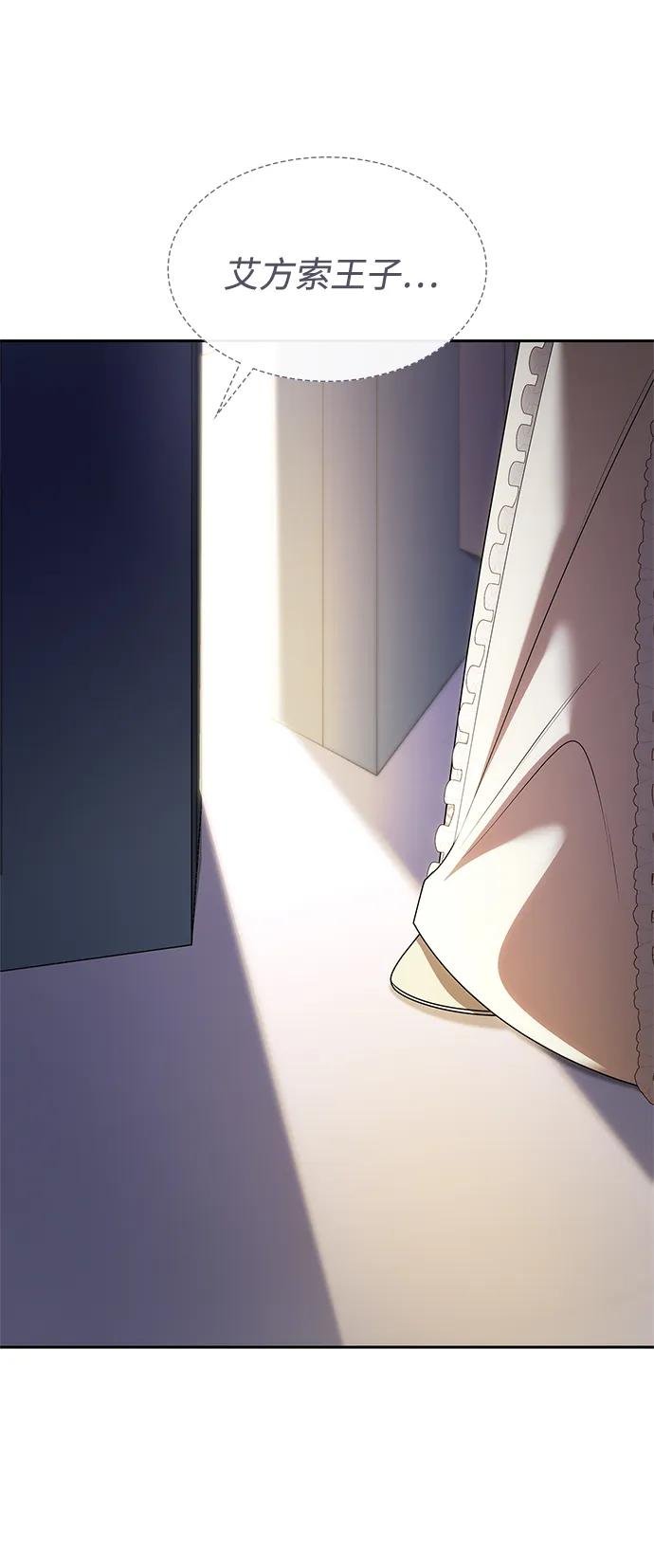 第110话