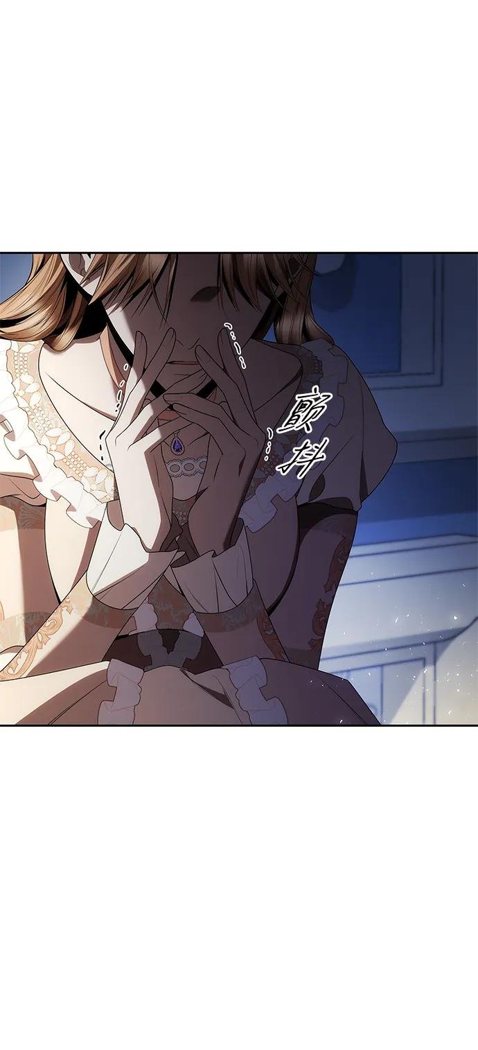 第110话