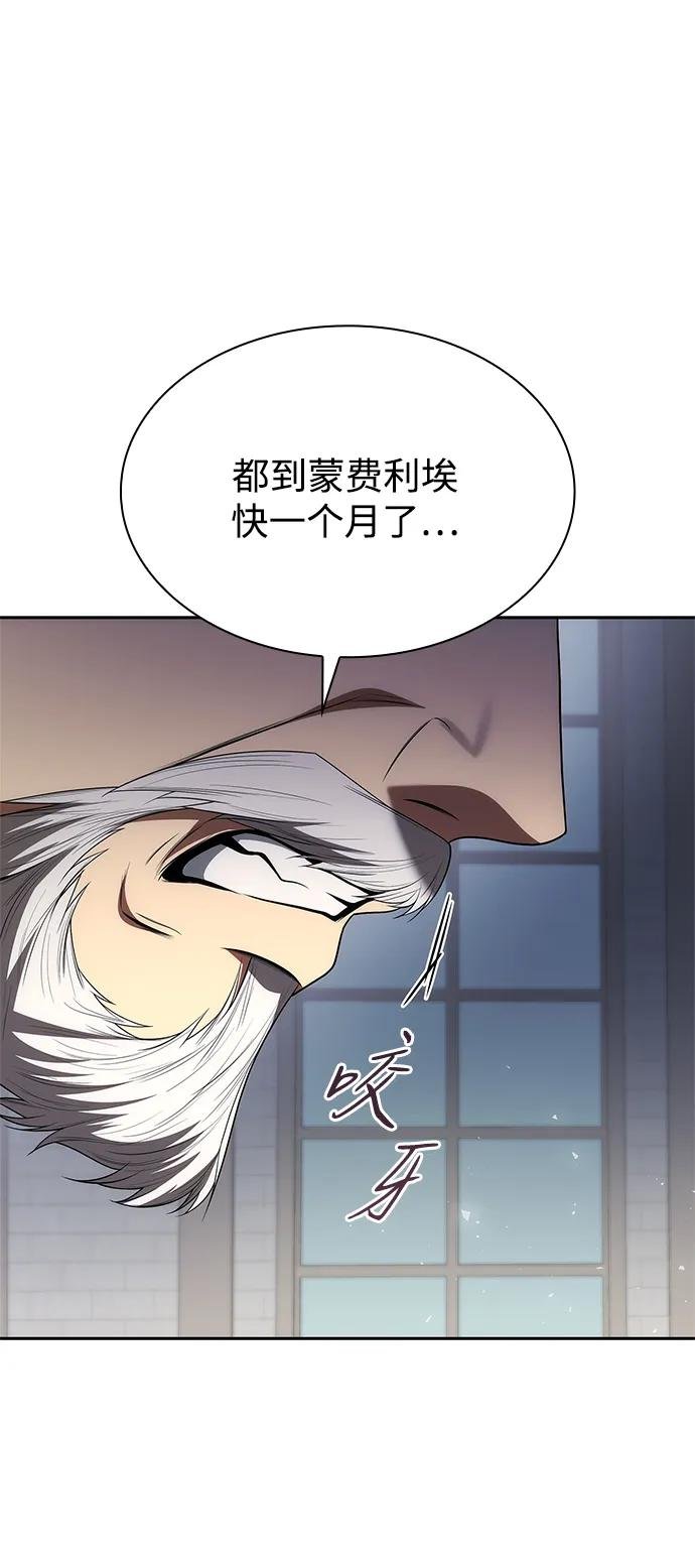 第110话