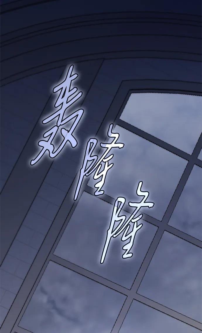 第110话