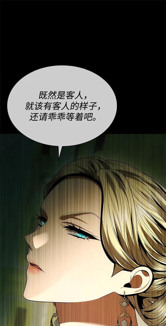第110话