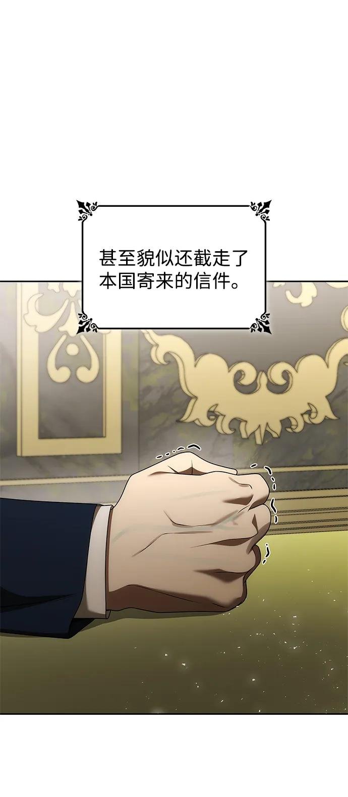第110话