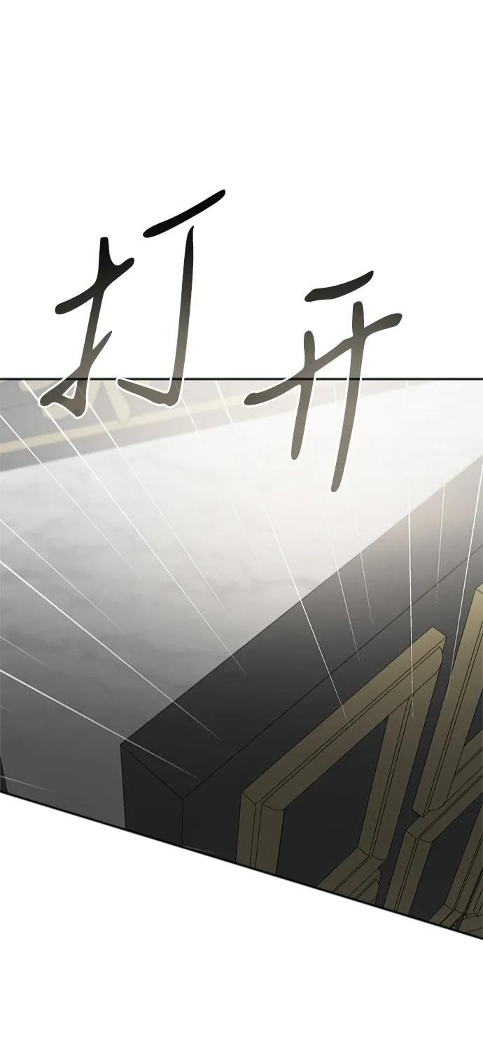 第110话