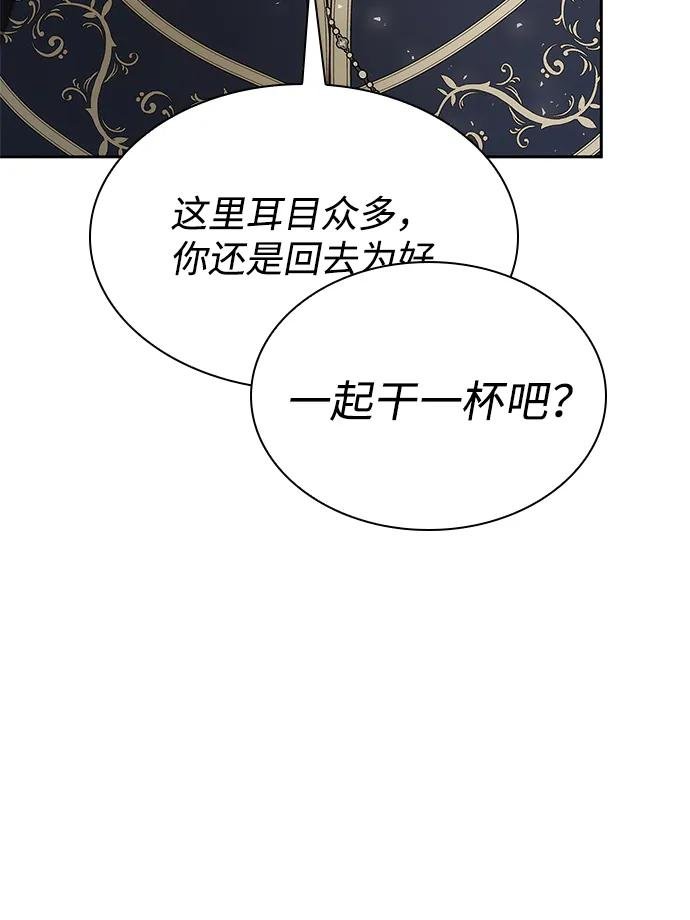 第110话