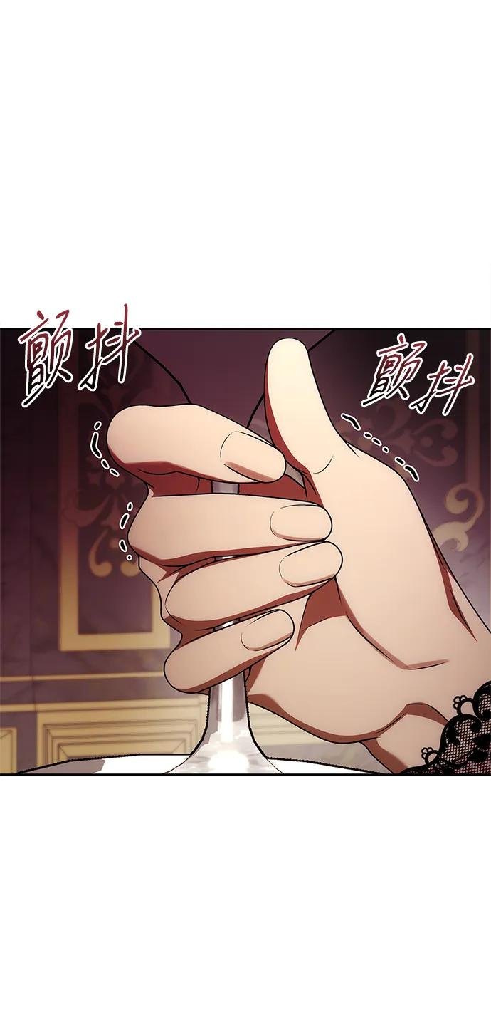 第110话