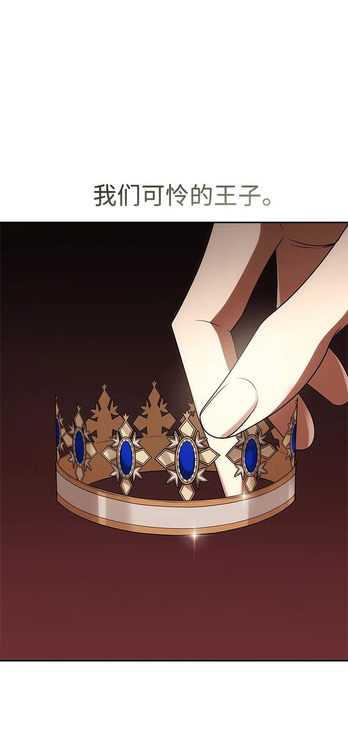 第110话