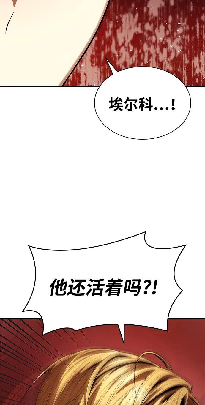 第110话