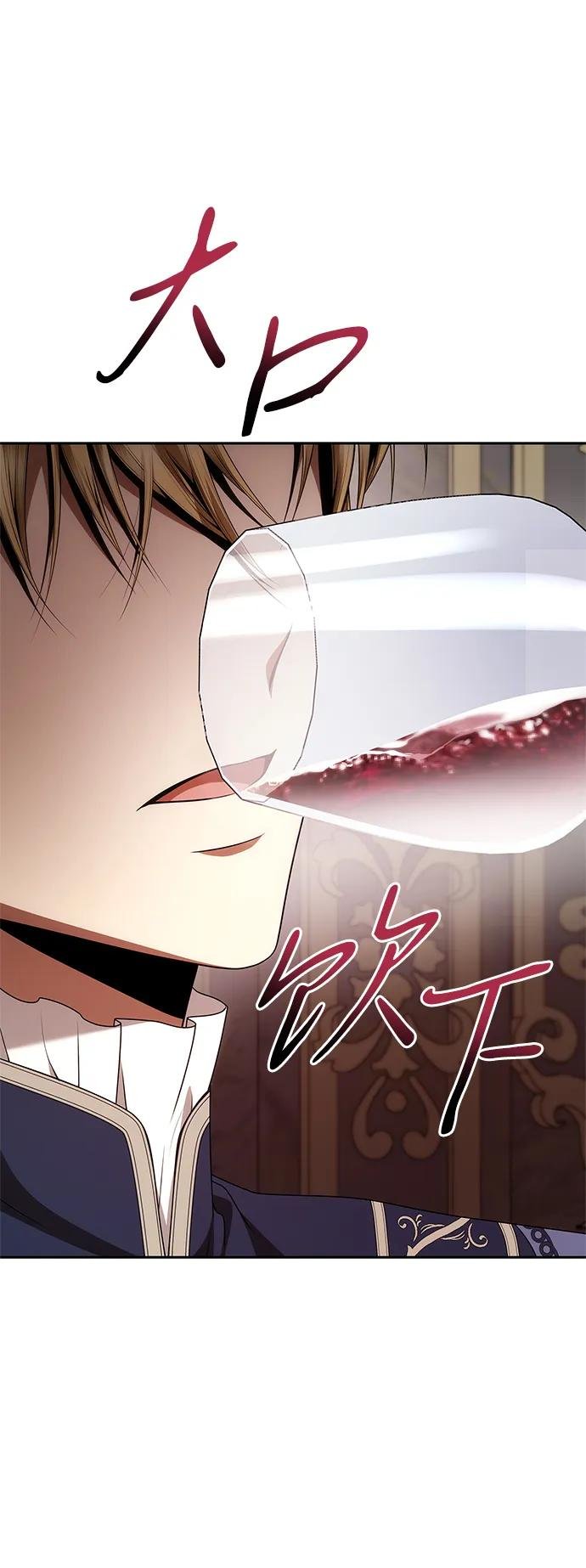 第110话