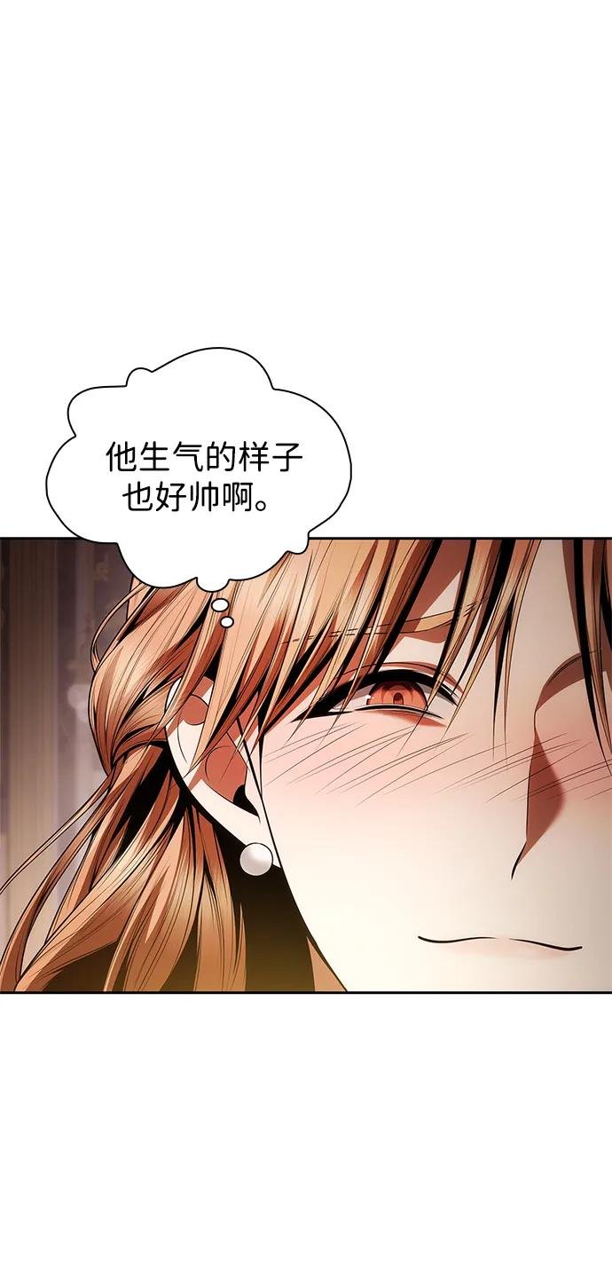 第110话