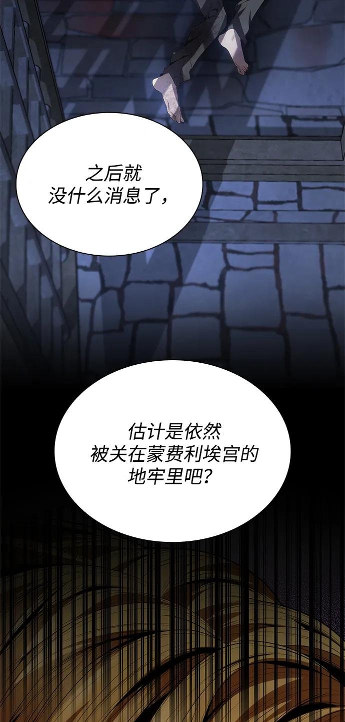 第110话