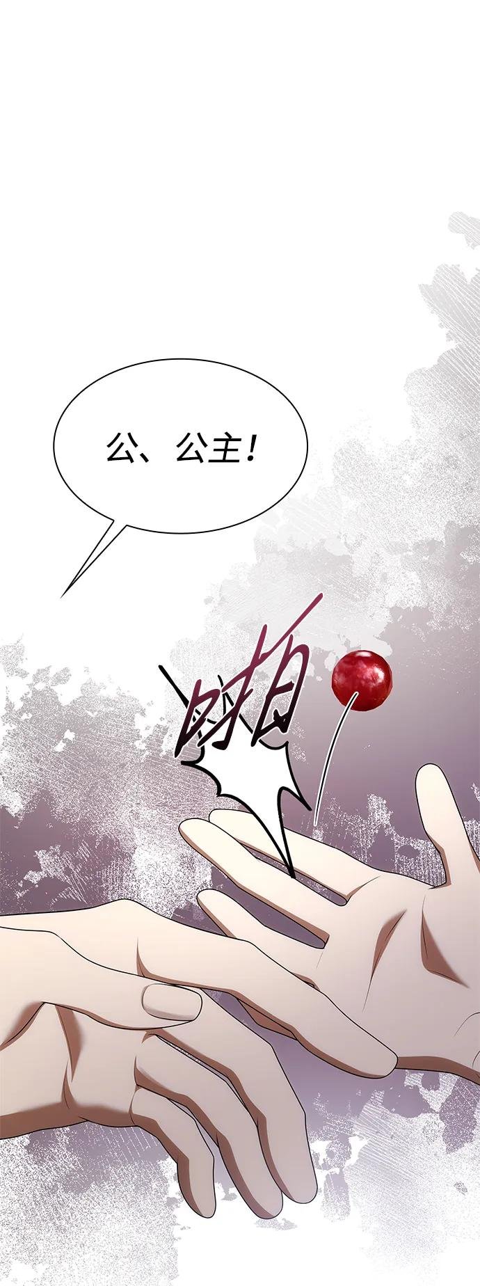 第110话