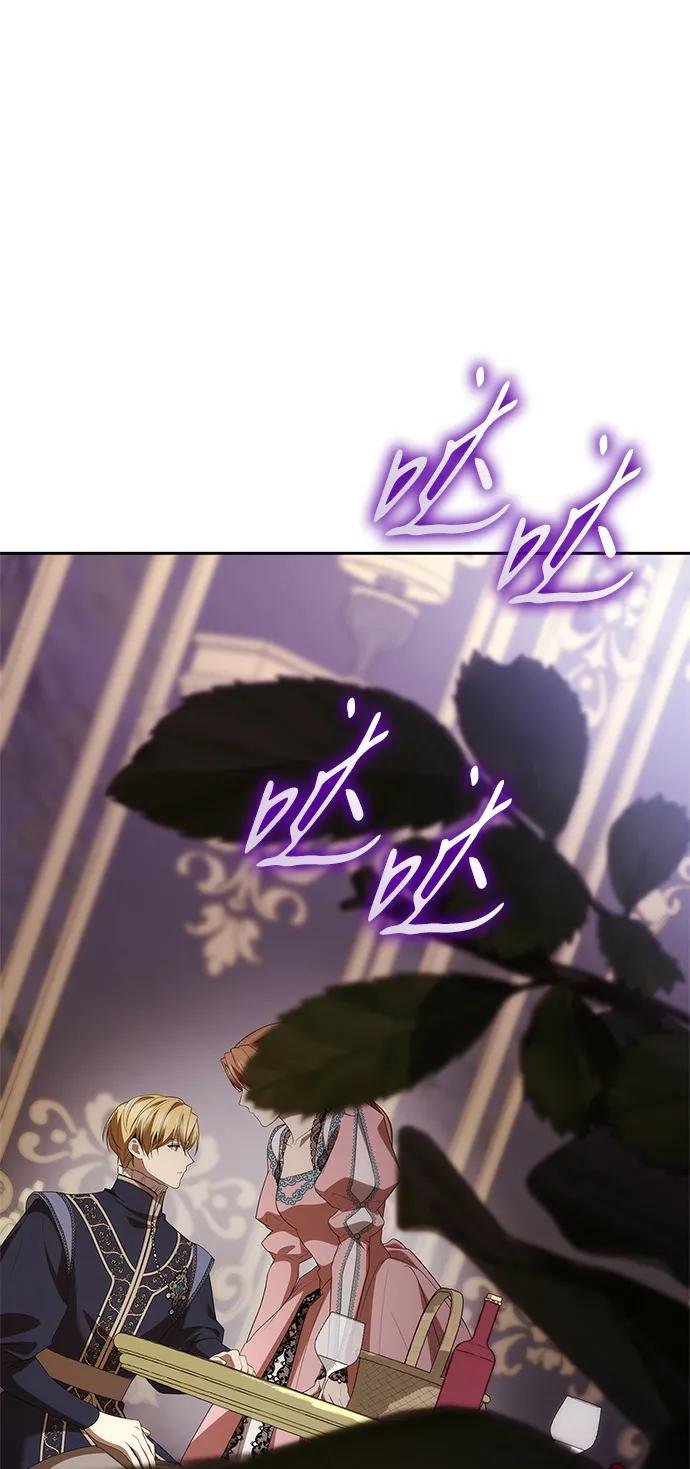 第110话