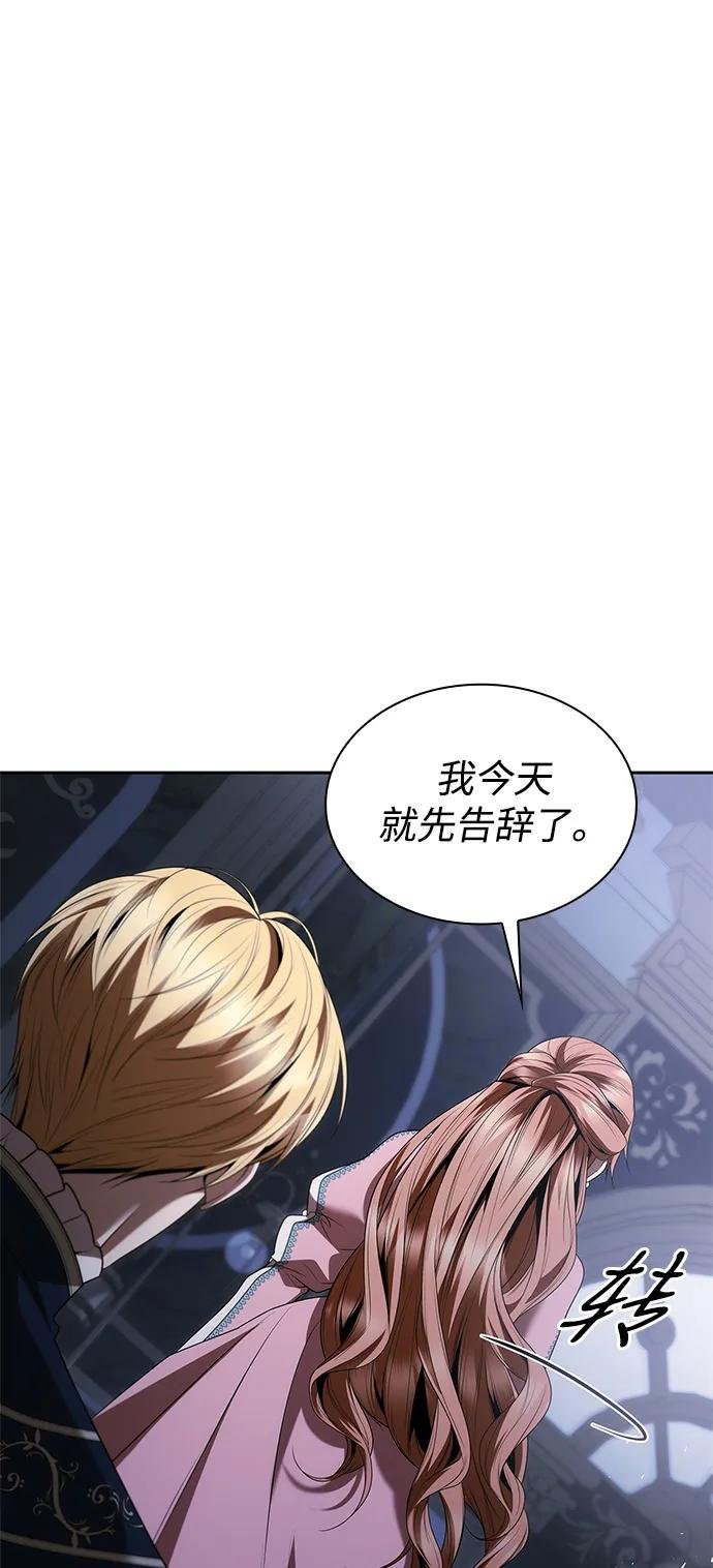 第111话