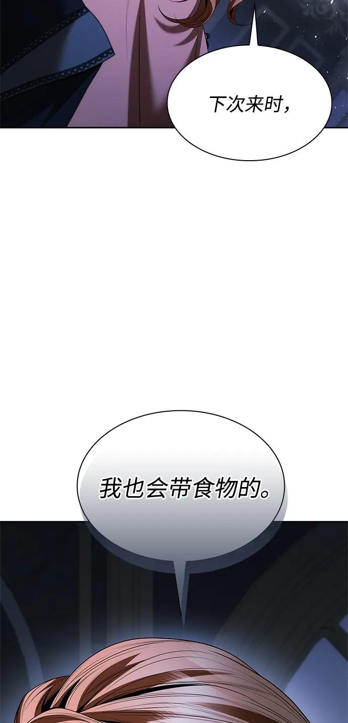 第111话