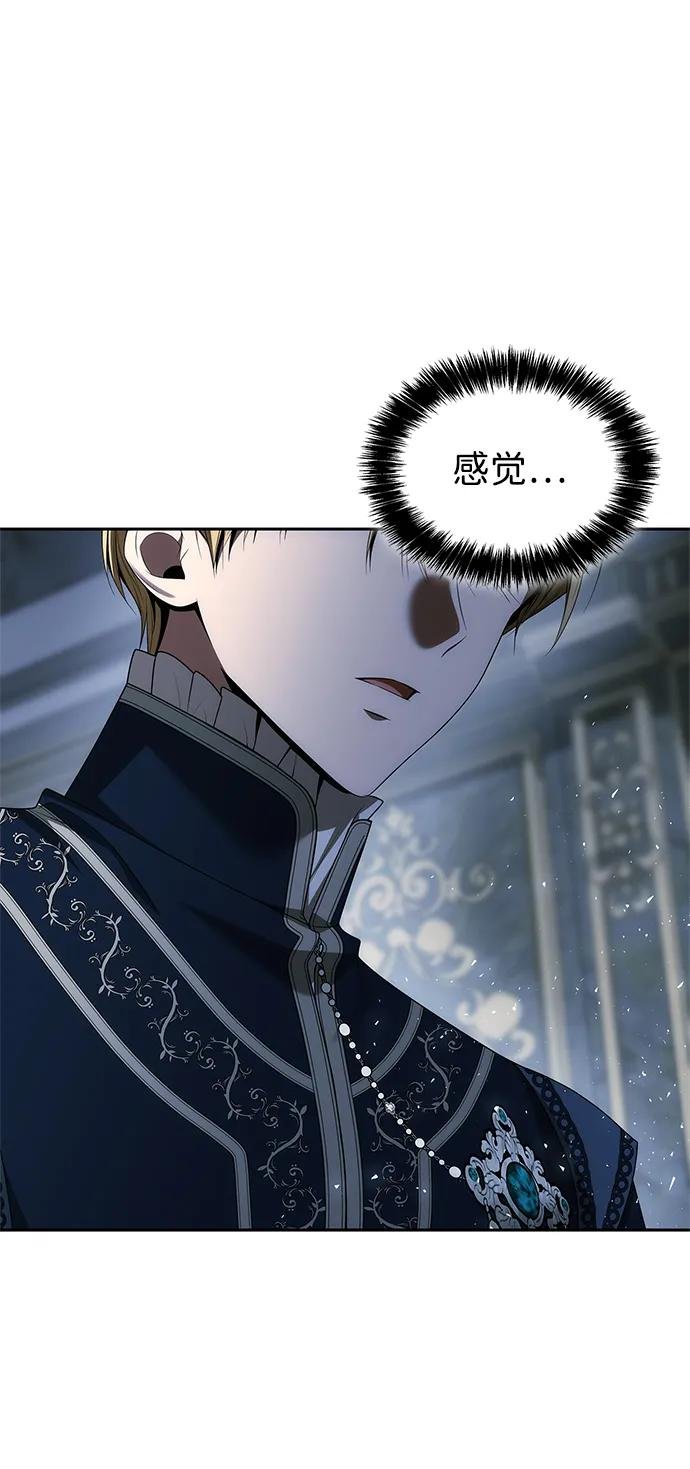 第111话
