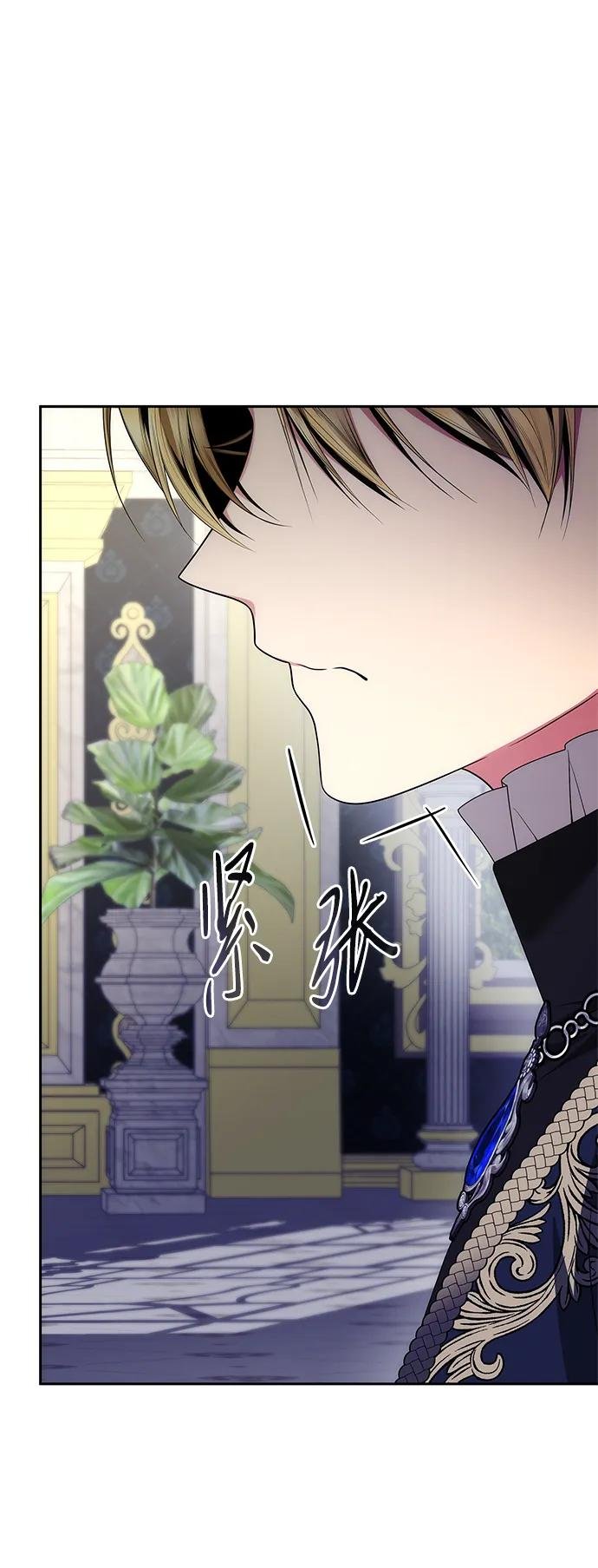 第111话