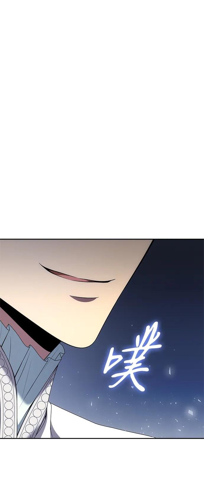 第111话