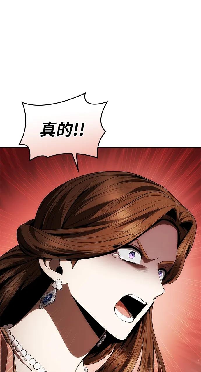 第113话