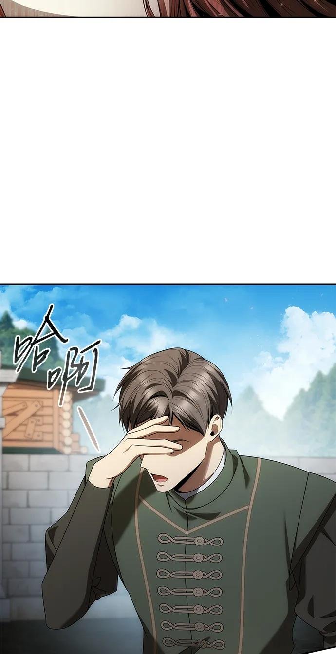 第113话