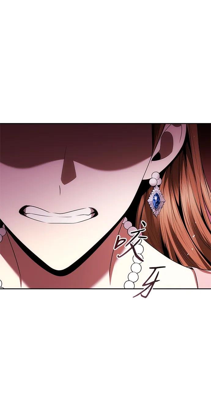第113话