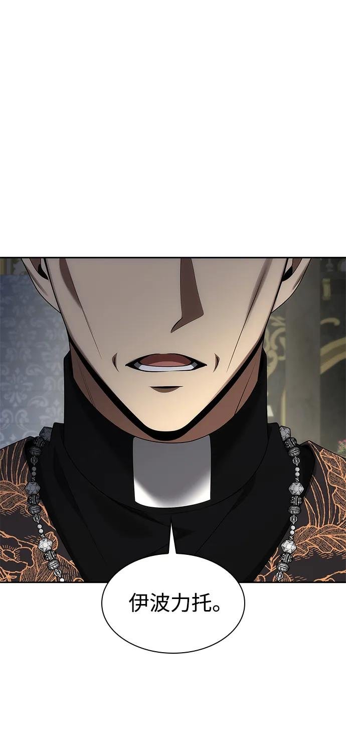 第113话