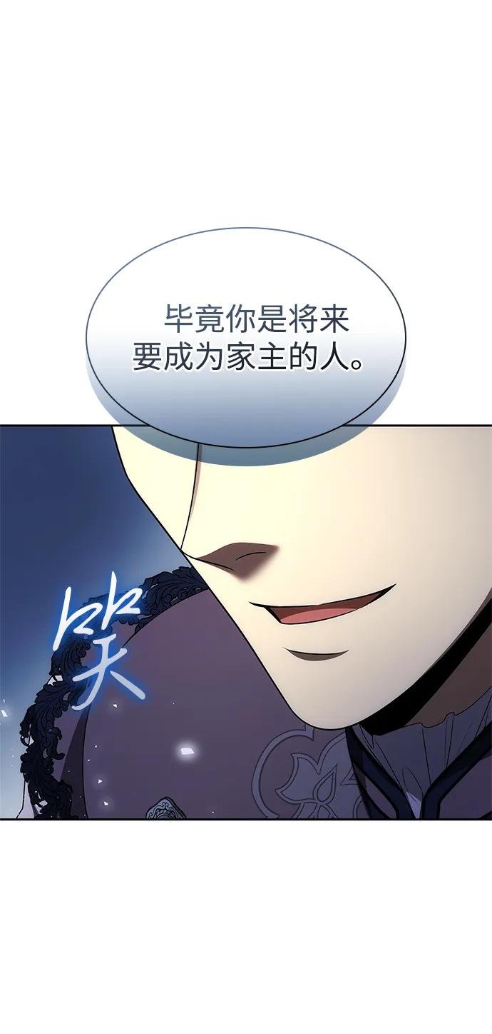 第113话