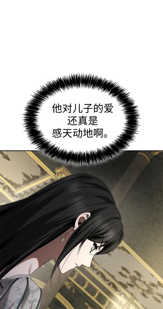 第113话