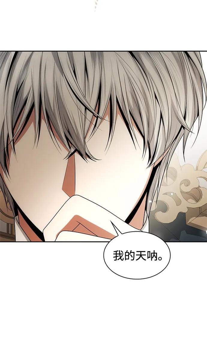 第114话
