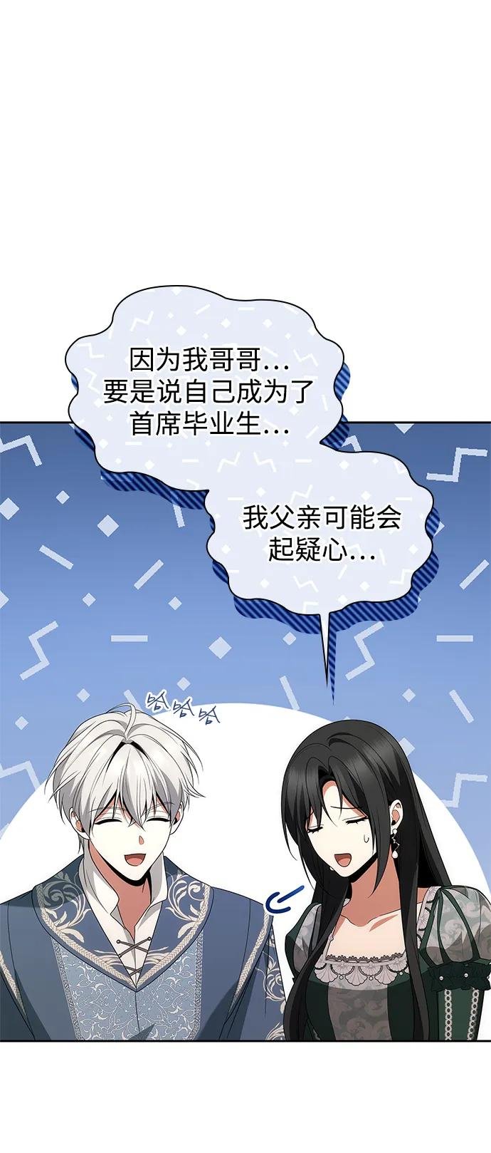 第114话