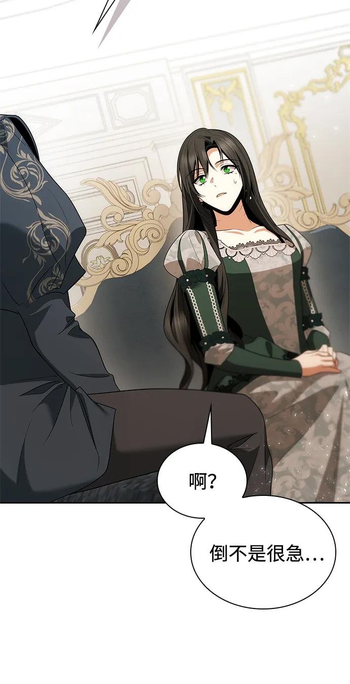 第114话