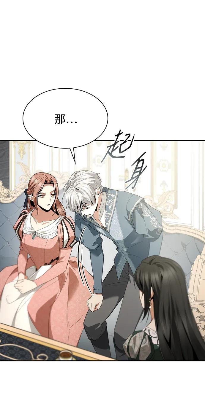 第114话