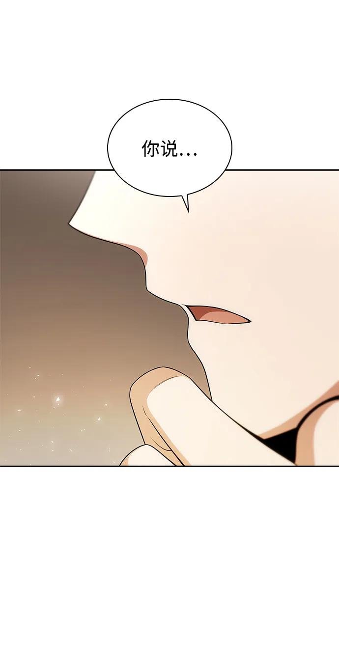 第114话