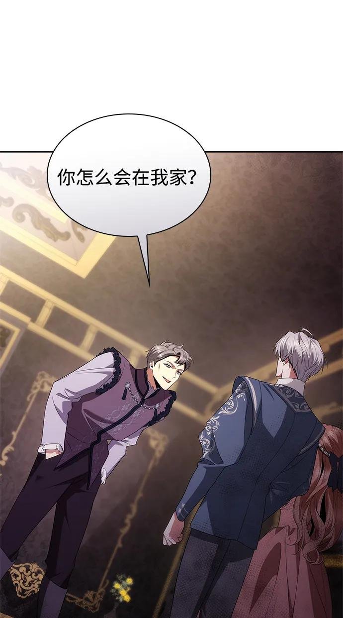 第114话