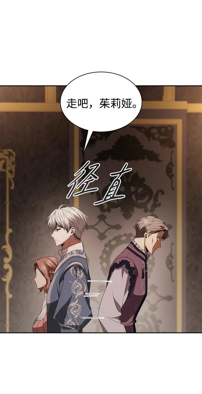 第114话