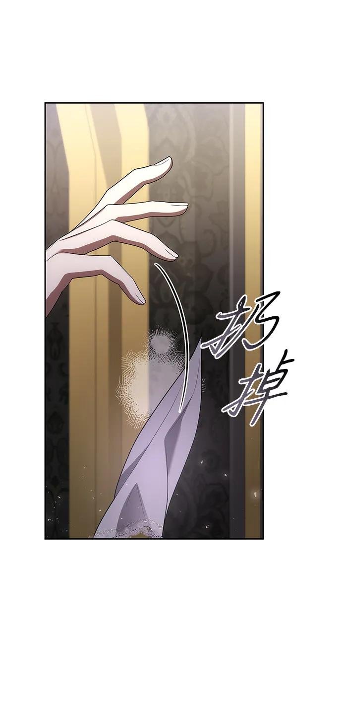 第114话