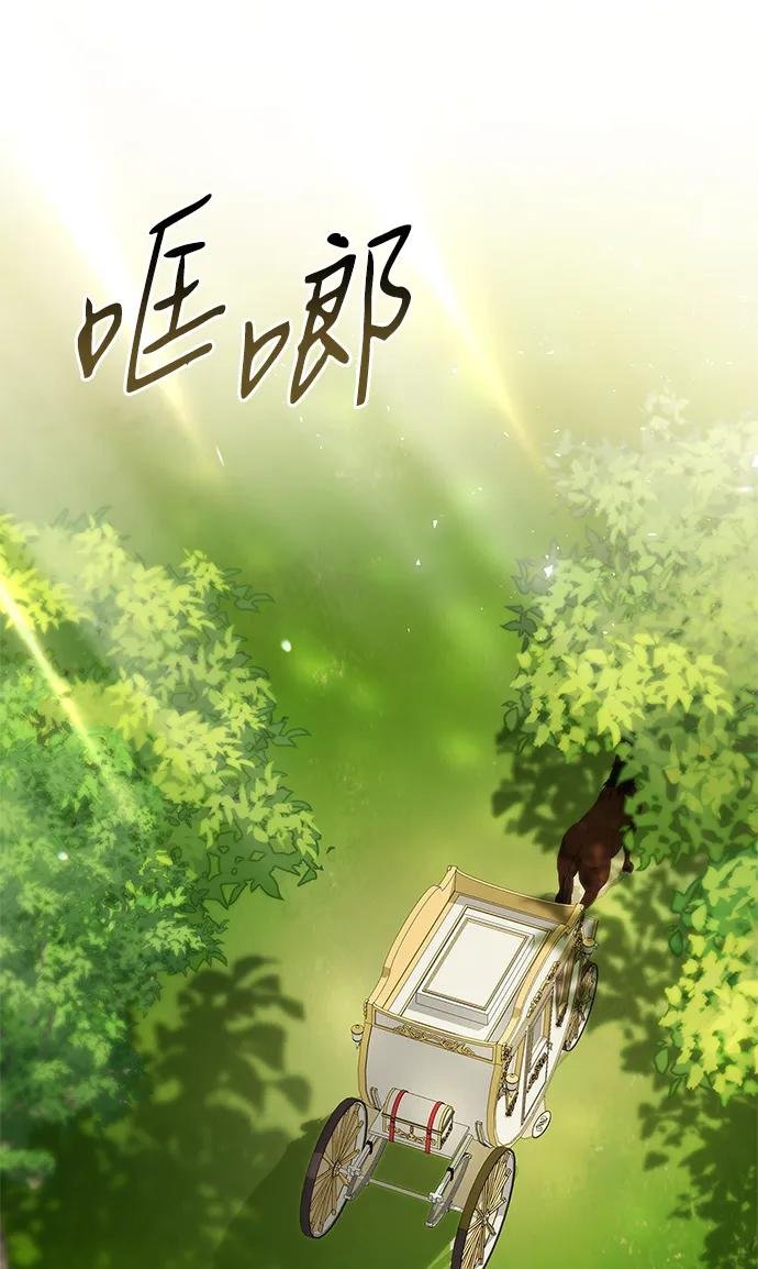 第114话