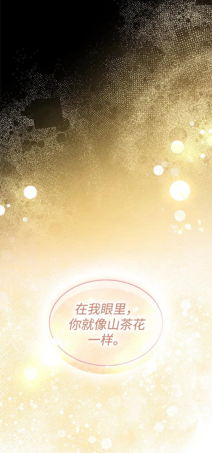 第114话