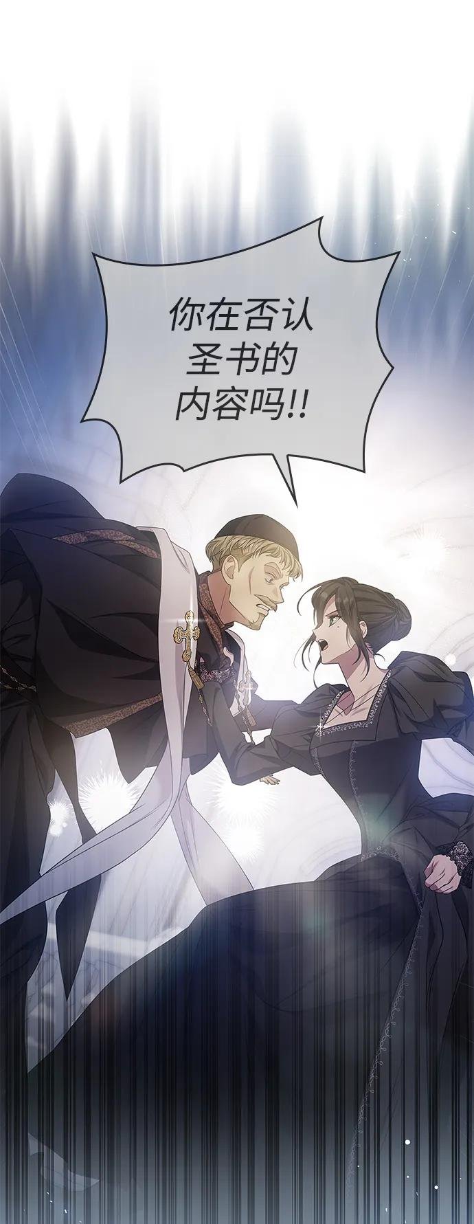 第114话