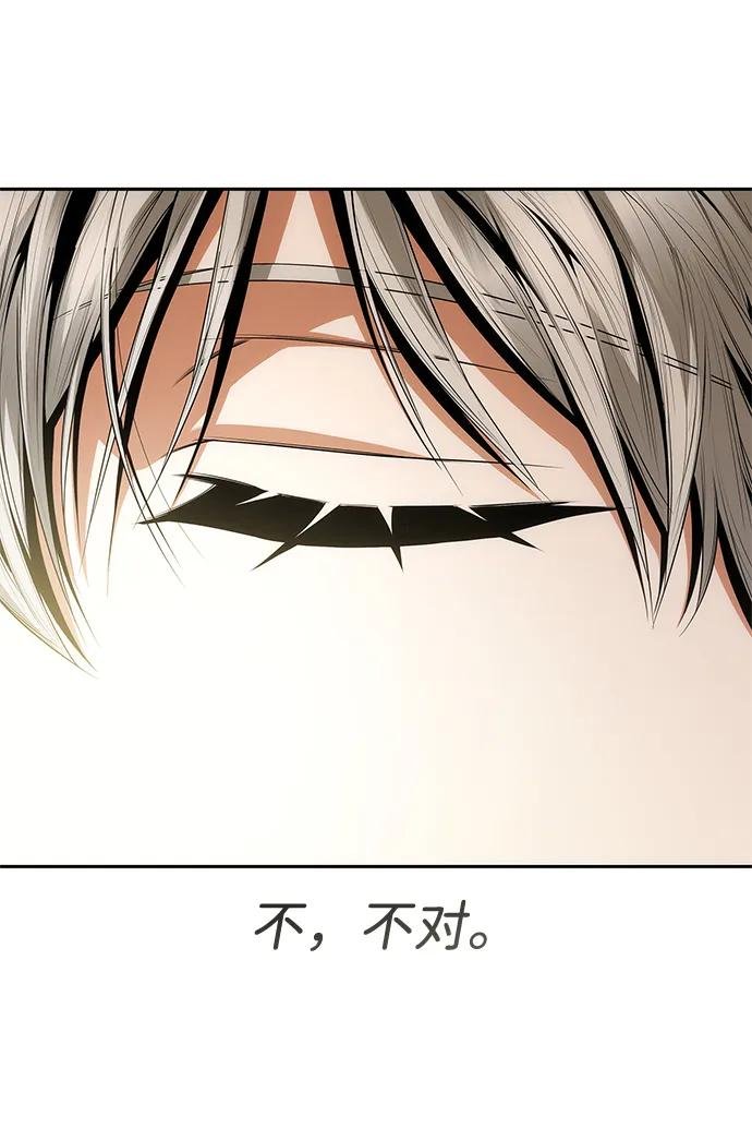 第114话