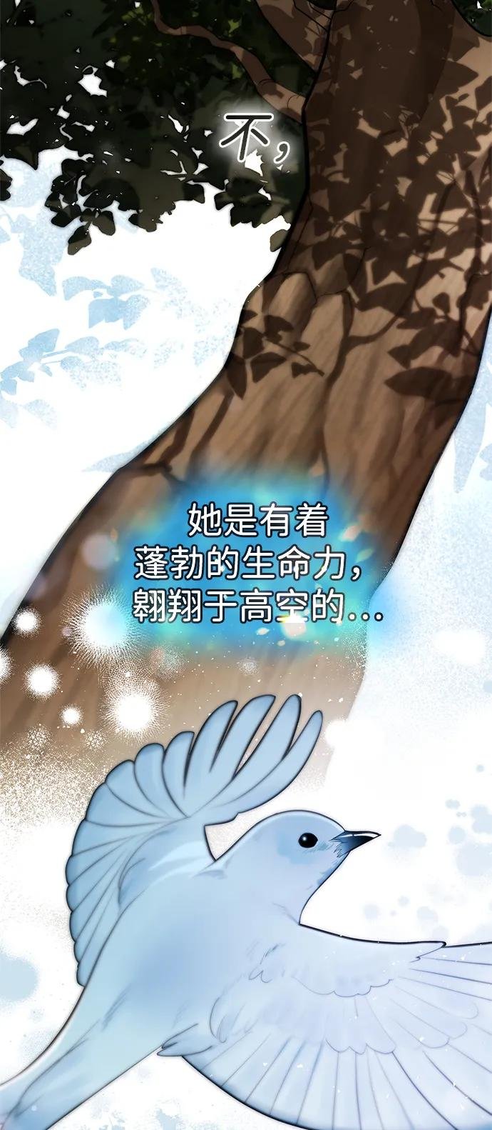 第114话