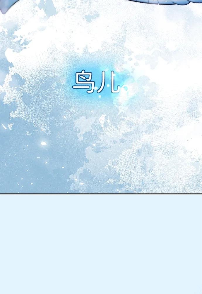 第114话