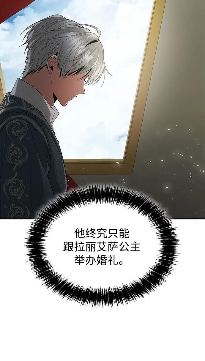 第114话