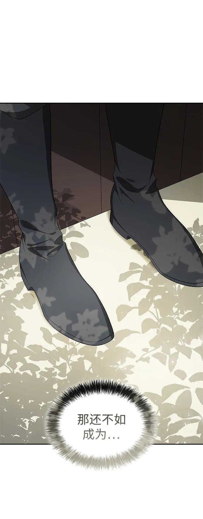 第114话