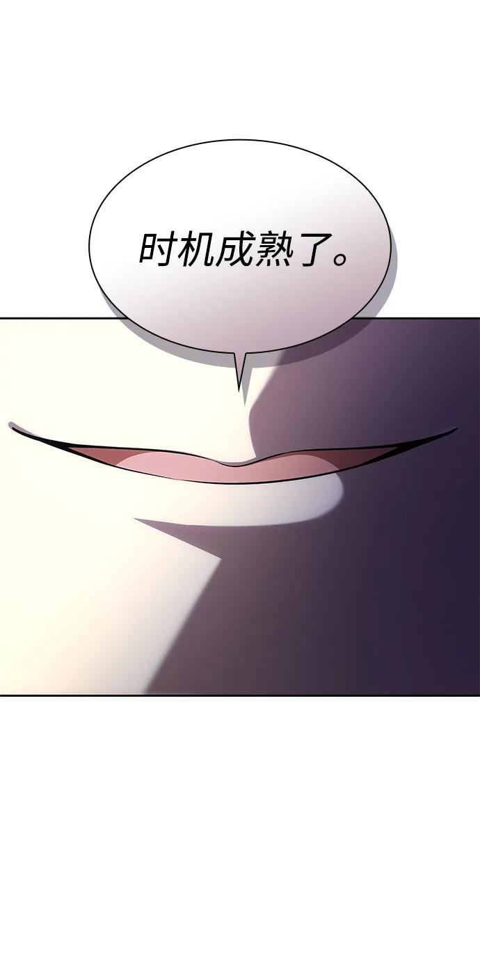 第114话