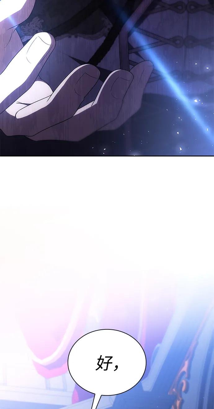 第114话