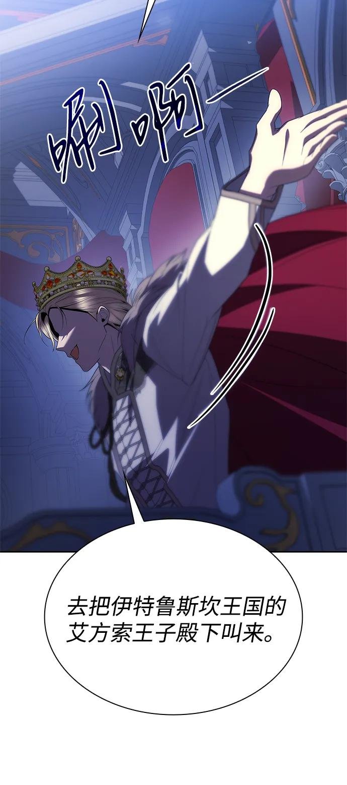 第114话
