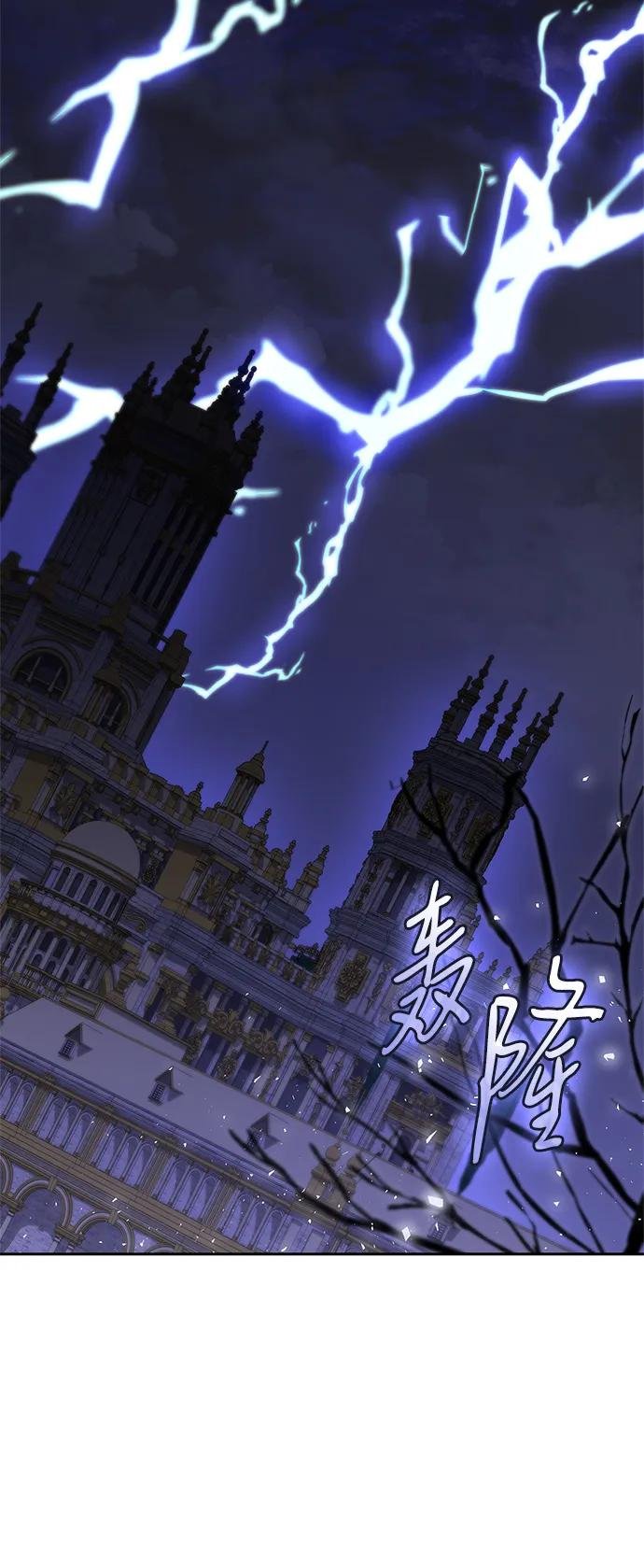 第115话
