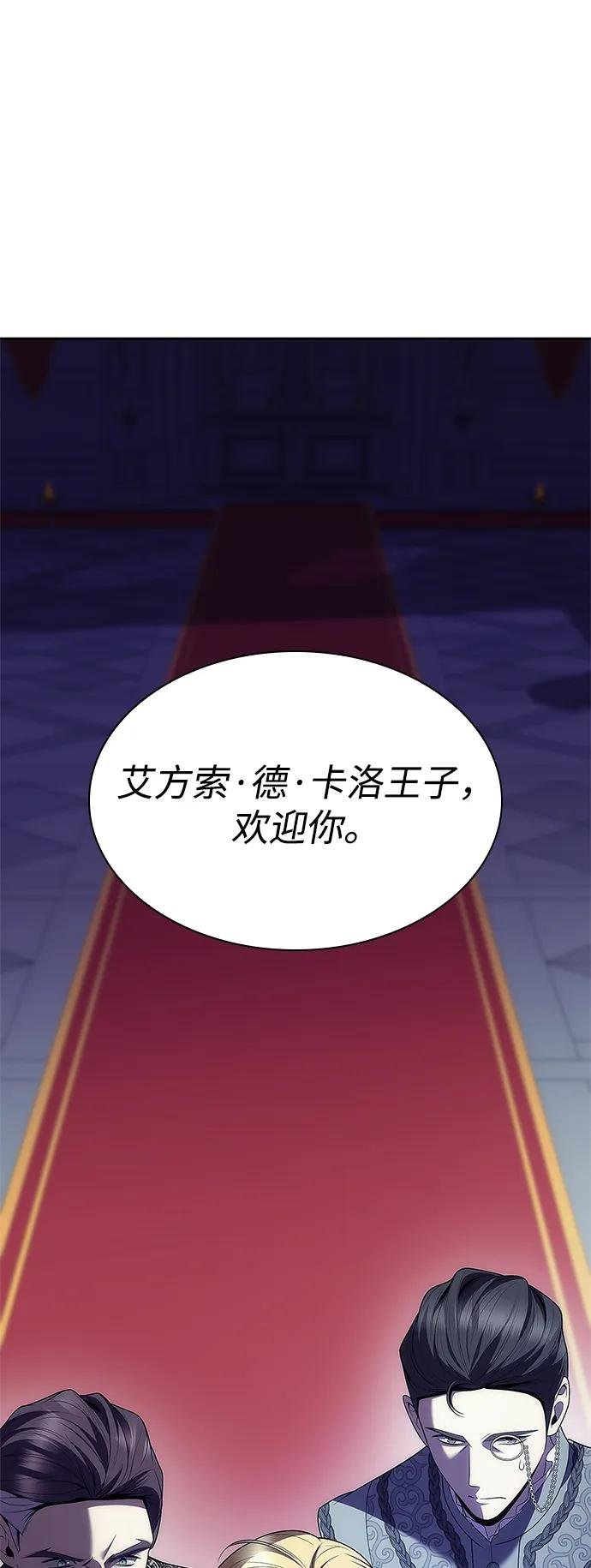 第115话